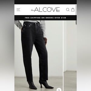 Citizens of Humanity Devi Baggy Taper 32